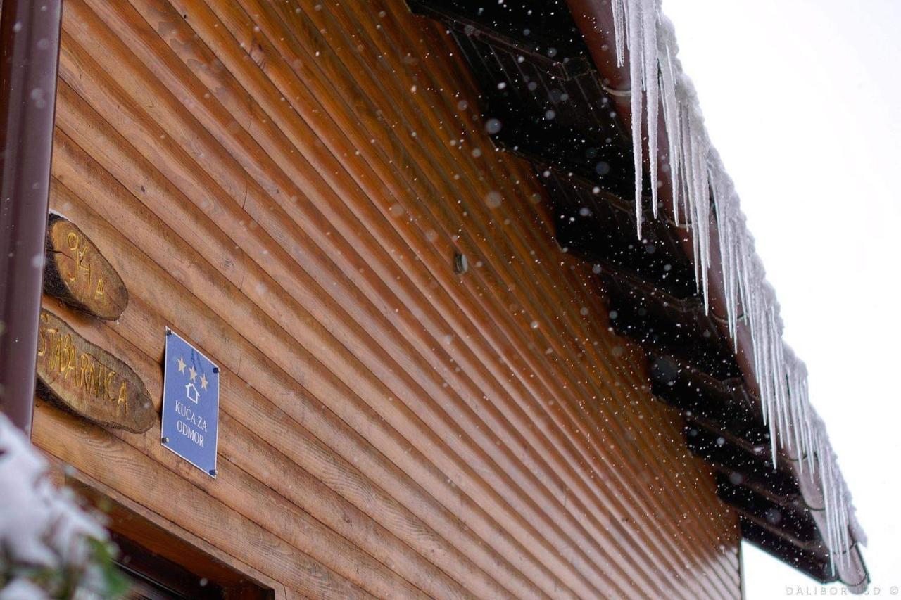 Kuca Za Odmor Anamarija Villa Ogulin Bagian luar foto