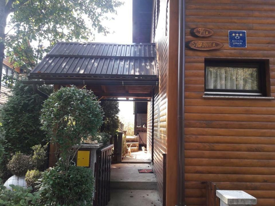 Kuca Za Odmor Anamarija Villa Ogulin Bagian luar foto